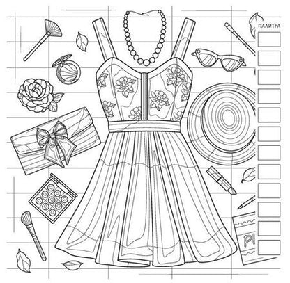 Фотография книги "Раскраска Fashion Girl для работы маркерами (девушка с велосипедом в поле)"