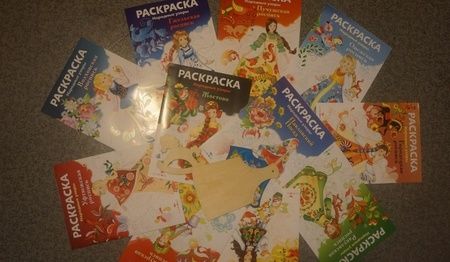 Фотография книги "Раскраска Мезенская роспись"