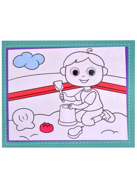 Фотография книги "РАСКРАСКА с глазками А4 альбомная. ДЛЯ МАЛЫШЕЙ"