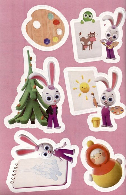 Фотография книги "Раскраска с многоразовыми наклейками № РН 2311 ("Зайчонок Скок")"