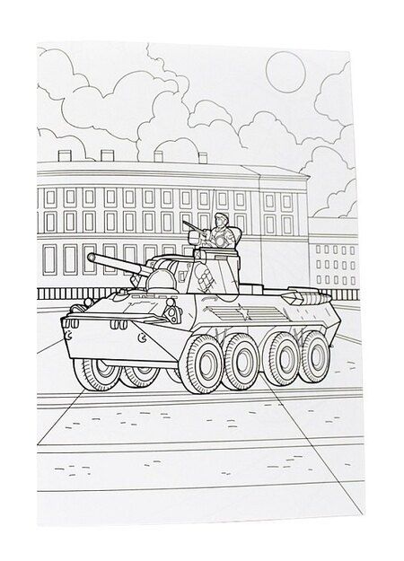 Фотография книги "Раскраска с солдатиком. Наша армия"