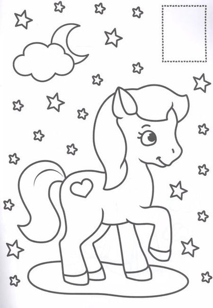 Фотография книги "РАСКРАСКИ с сияющими наклейками. ПОНИ"