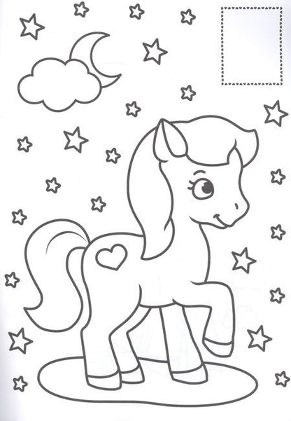 Фотография книги "РАСКРАСКИ с сияющими наклейками. ПОНИ"