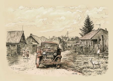 Фотография книги "Распутин: Уроки французского"