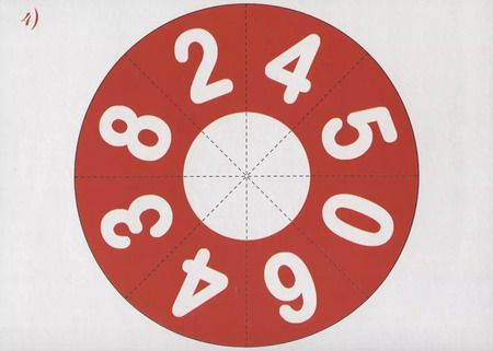 Фотография книги "«Разгадай головоломку». Развивающая игра-лото (3-6 лет)"