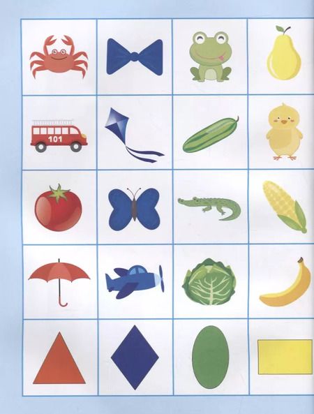 Фотография книги "РАЗРЕЗНЫЕ ЭЛЕМЕНТЫ. ПЯТЬ В ОДНОМ. ЦВЕТА И ФИГУРЫ"