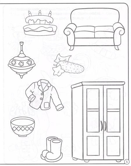 Фотография книги "Развиваем речь. 5-6 лет"