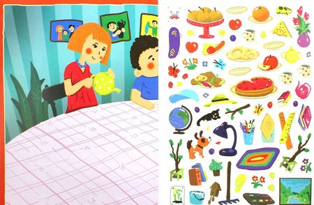 Фотография книги "Развивайка "Время суток" (42411)"