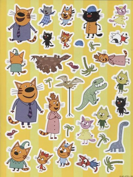 Фотография книги "Развивающая книжка с многоразовыми наклейками и постером № МНП 2006 "Три Кота""