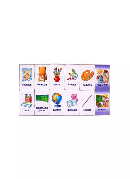 Фотография книги "Развивающие карточки "Ассоциации. Профессии""