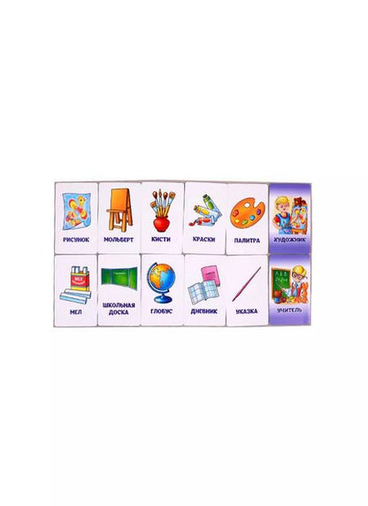 Фотография книги "Развивающие карточки "Ассоциации. Профессии""