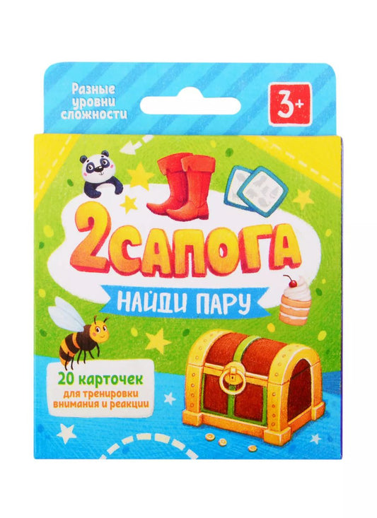 Обложка книги "Развивающие карточки "Мир вокруг""