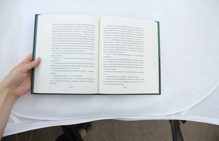 Фотография книги "Редьярд Киплинг: Маугли"