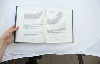 Фотография книги "Редьярд Киплинг: Маугли"