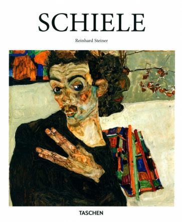 Обложка книги "Reinhard Steiner: Egon Schiele"