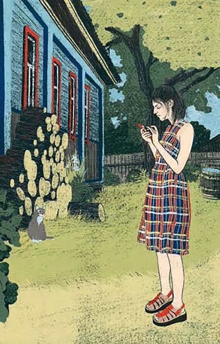 Фотография книги "Ремез, Шипнигов: Городская штучка"