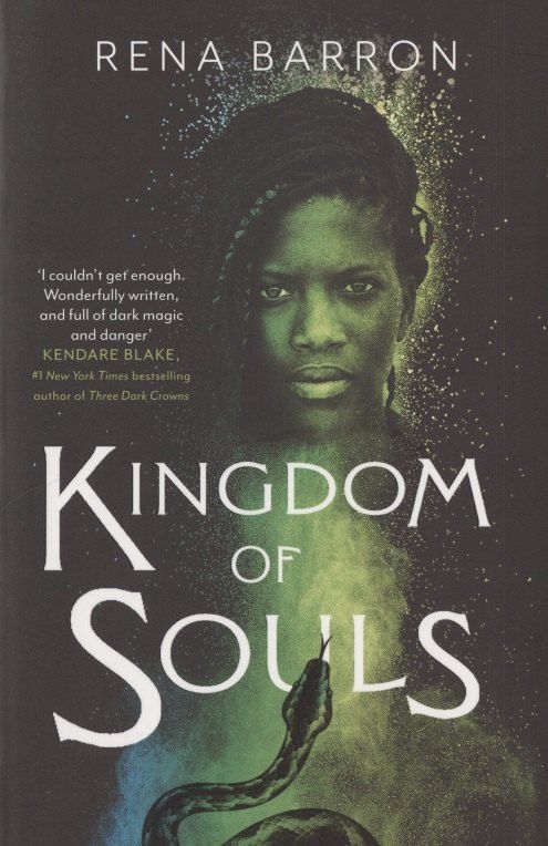 Обложка книги "Rena Barron: Kingdom of Souls"