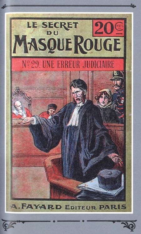 Фотография книги "Рене Гастон: Тайна Красной Маски. Том 4"