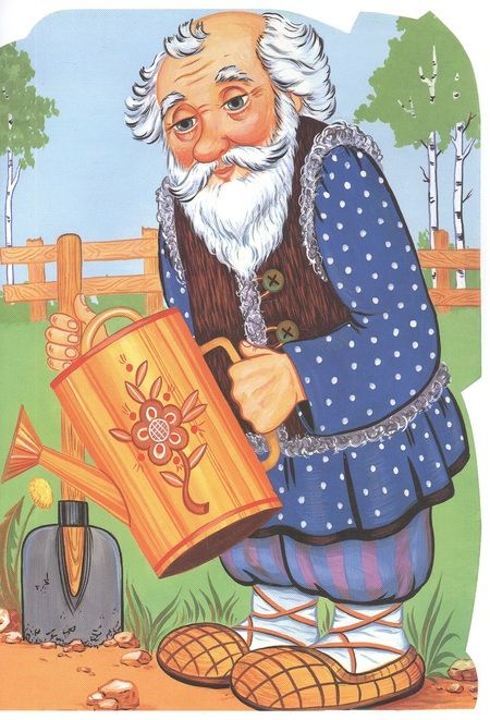 Фотография книги "Репка. Русская народная сказка"