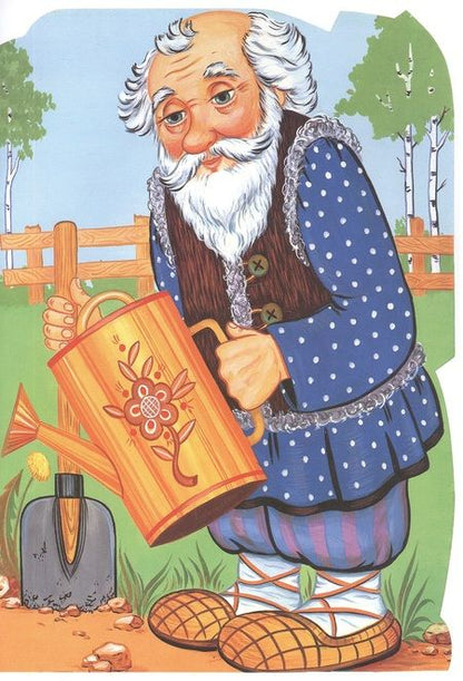 Фотография книги "Репка. Русская народная сказка"