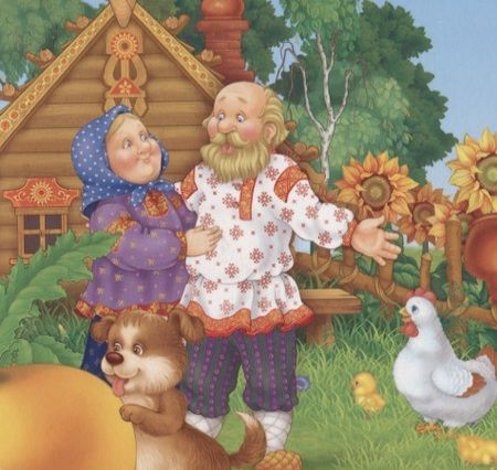 Фотография книги "Репка"