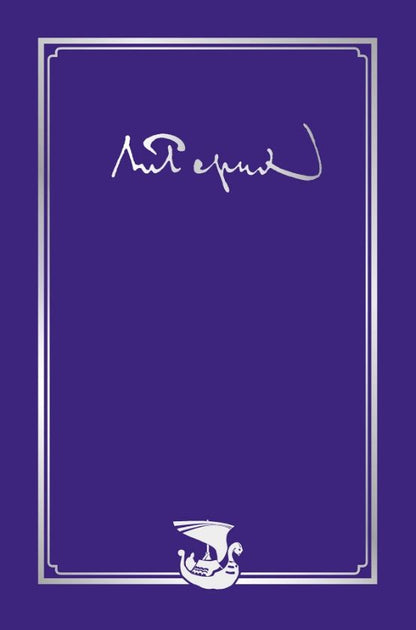 Обложка книги "Рерих НиколайРерих Николай Константинович. Письма. Том III"