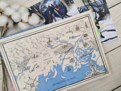 Фотография книги "Ри: Последний демон. Спасение во Тьме"