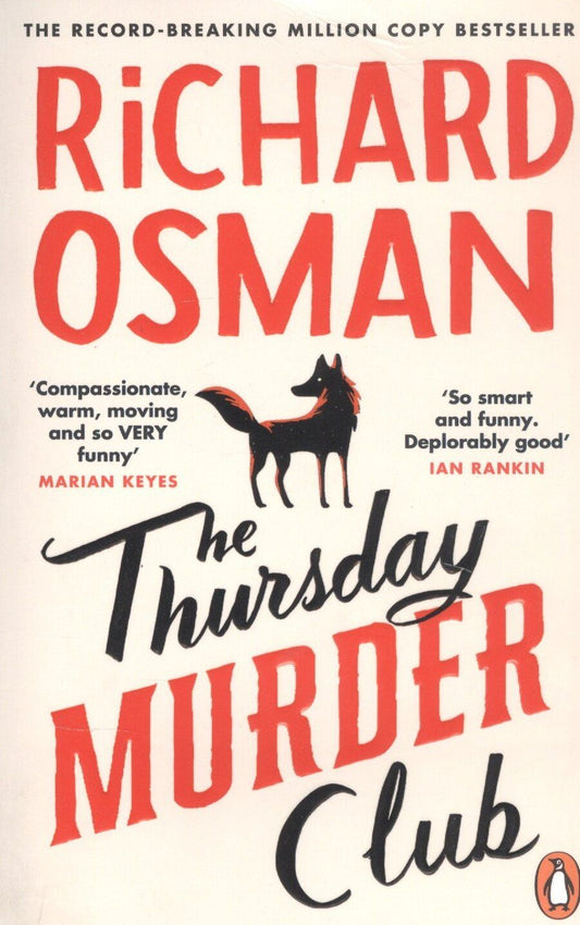 Обложка книги "Richard Osman: The Thursday Murder Club"
