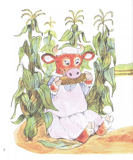 Фотография книги "Ричард Скарри: Лучшие стишки Матушки Гусыни"