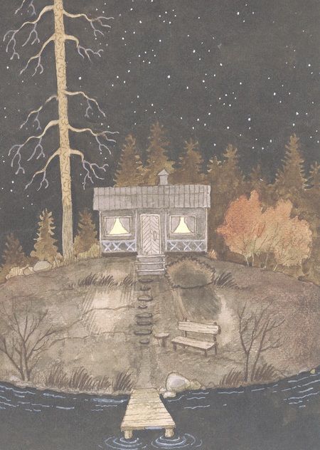 Фотография книги "Риика Янтти: Истории про маленького Мышонка. Ура! Мы едем в лес!"