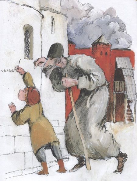 Фотография книги "Римма Алдонина: Город грамотеев. Великий Новгород"