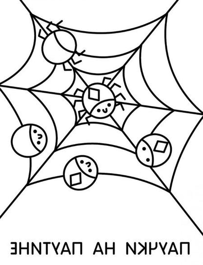 Фотография книги "Рисуем и пишем. Тренажер с поощрительными наклейками. Для дошкольников"