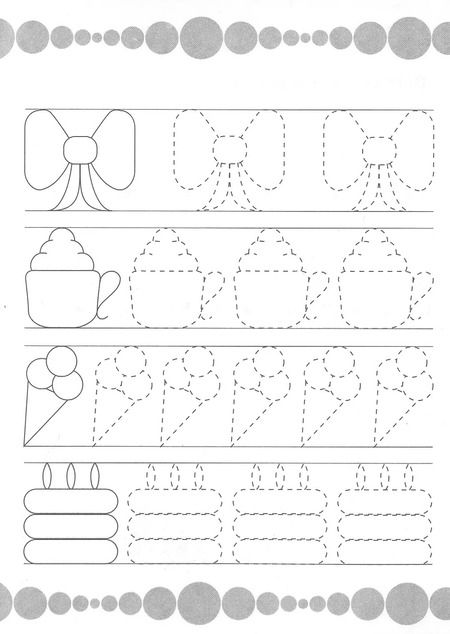 Фотография книги "Рисуем узоры и фигуры"