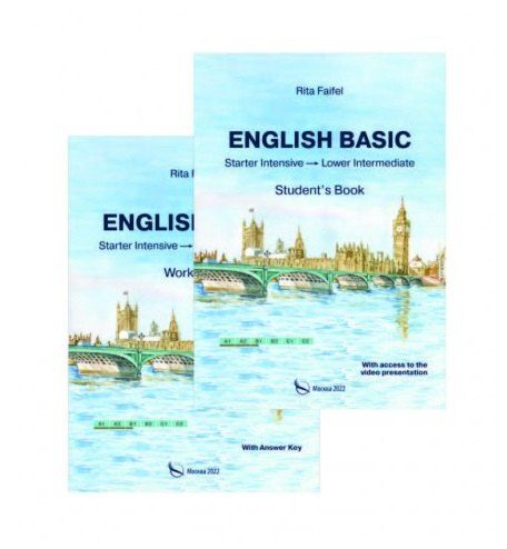 Обложка книги "Рита Файфель: English Basic Student’s Book + Workbook (учебник + рабочая тетрадь) (комплект из 2-х книг)"