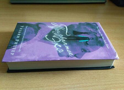 Фотография книги "Риттер: Призрачное эхо"