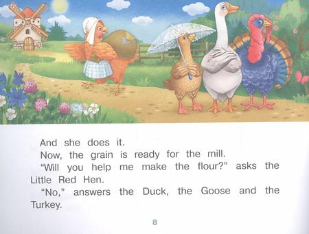 Фотография книги "Т.Е. Львова: The Little Red Hen / Рыжая Курочка. (на английском языке)"