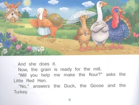 Фотография книги "Т.Е. Львова: The Little Red Hen / Рыжая Курочка. (на английском языке)"