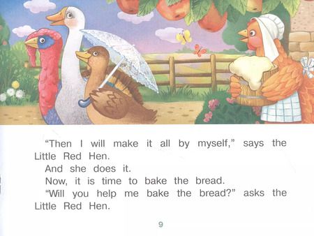 Фотография книги "Т.Е. Львова: The Little Red Hen / Рыжая Курочка. (на английском языке)"