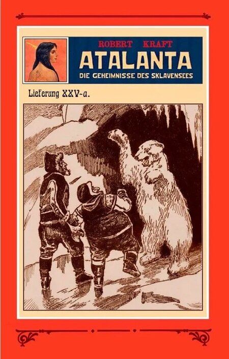 Фотография книги "Роберт Крафт: Аталанта Том 5"