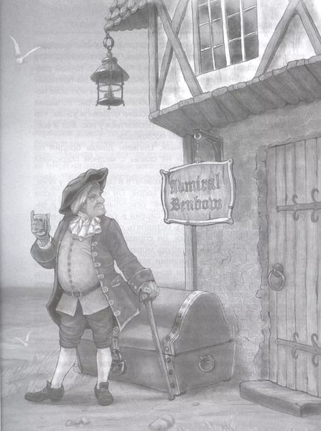 Фотография книги "Роберт Льюис: Остров сокровищ"