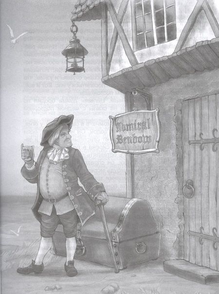 Фотография книги "Роберт Льюис: Остров сокровищ"