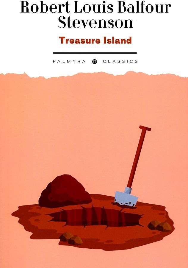 Обложка книги "Роберт Льюис: Treasure Island"