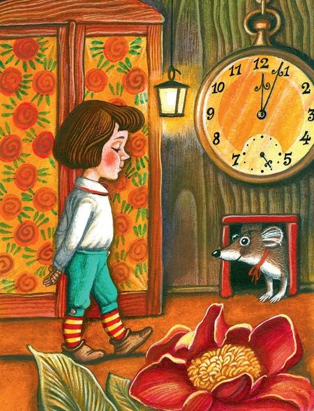 Фотография книги "Рой: Лешик и волшебная книга"