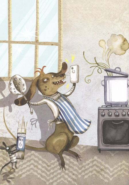 Фотография книги "Роксана Енджеевская-Врубель: Заклятые друзья с Переменной улицы"