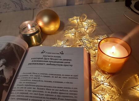 Фотография книги "Ролдугина: Ключ от всех дверей"