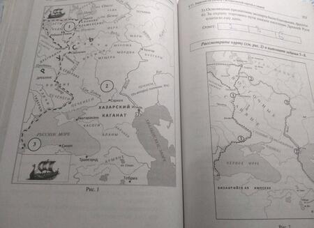 Фотография книги "Роман Пазин: ЕГЭ История. 10-11 классы. Тематические задания базового и повышенного уровней сложности"