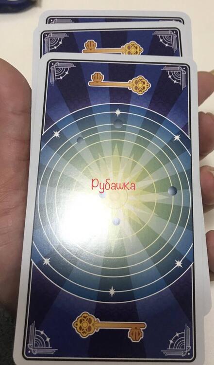 Фотография книги "Роведа: Таро Закон Притяжения (Руководство и карты)"