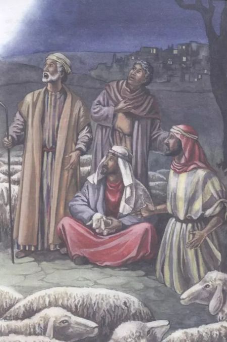 Фотография книги "Рождение Иисуса"