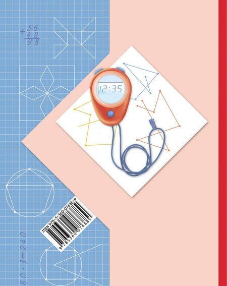 Фотография книги "Рудницкая, Юдачева: Математика. 3 класс. Учебник. Часть 1"