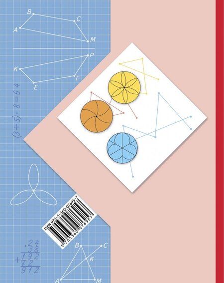 Фотография книги "Рудницкая, Юдачева: Математика. 3 класс. Учебник. Часть 2"